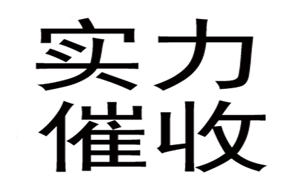 起诉追讨1万元债务所需费用是多少？